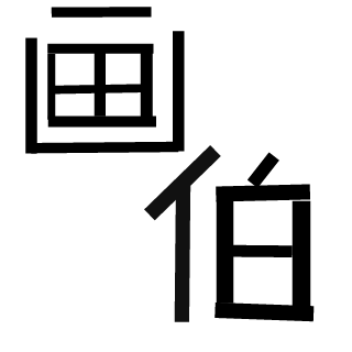 Yearsan's emblem