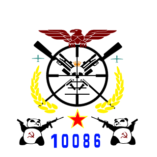 -RFS-Skyfall's emblem