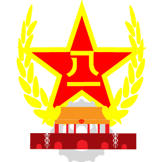 MIkell331's emblem
