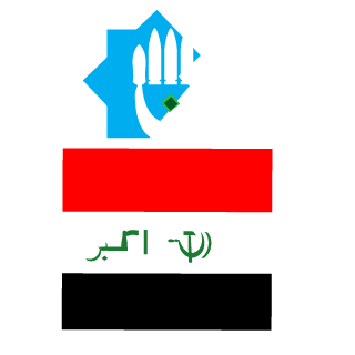 battal_IQ's emblem