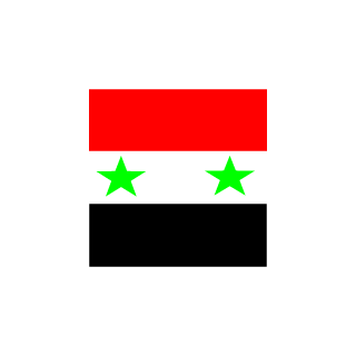 Rsheed-AboAbdo's emblem
