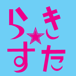 rokki-_konata's emblem