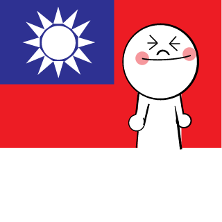 savgejp's emblem