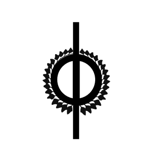 TheAngryTiger95's emblem