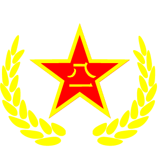 AaKar's emblem