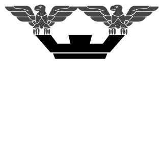 Qkvasos's emblem