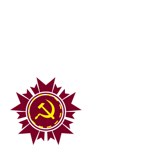 SirBuro's emblem