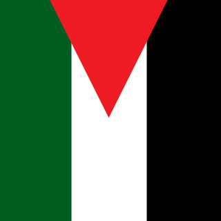 arabiankid94's emblem
