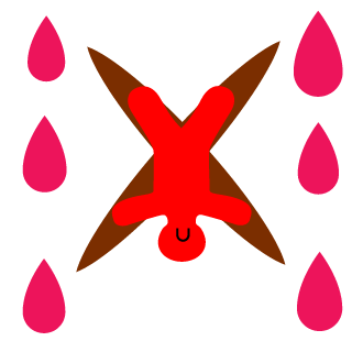 Blutkriegs's emblem