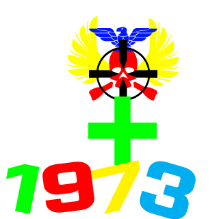 nanofrocio's emblem