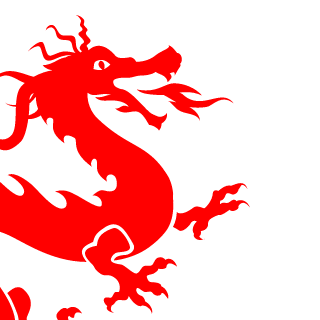 NLKDsine's emblem
