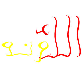 speedm75's emblem