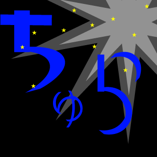 tyurazima's emblem