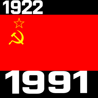 goonswap's emblem
