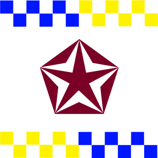 Austin7625's emblem
