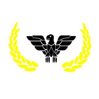 Cevu547's emblem