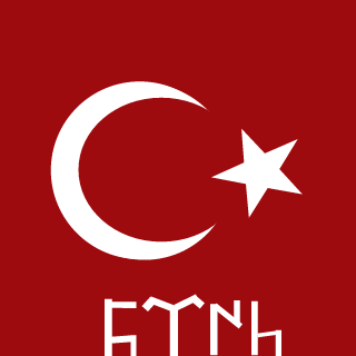xXGoDScourgEXx's emblem