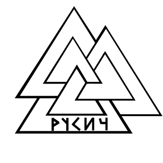 Helcroyner's emblem