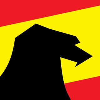 UPR-20's emblem