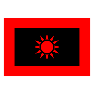 B1gluo's emblem