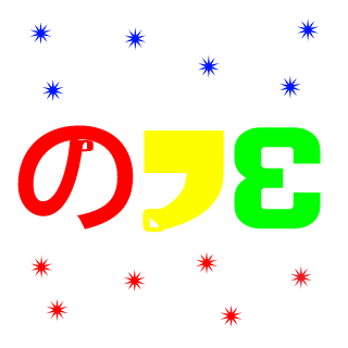 OhoEak's emblem