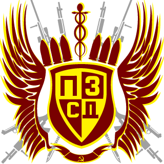 PZ-Den's emblem