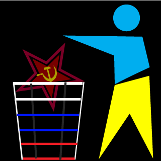 ZHGU_VATU's emblem
