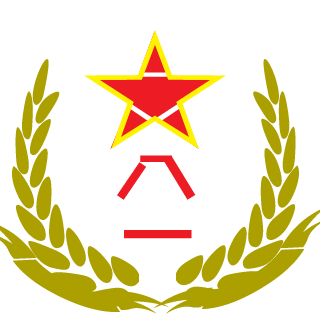 Gzj-TT's emblem