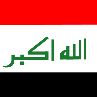GLADETOR_IRAQ's emblem