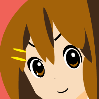neeirum's emblem