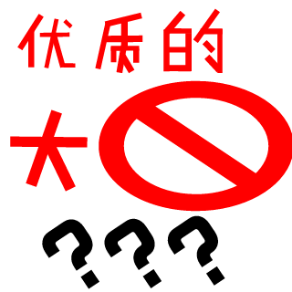 dydhs3922's emblem