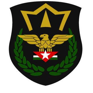 Jordanian Armed Forces's emblem