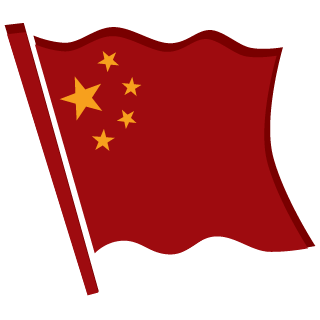 Walamo15's emblem