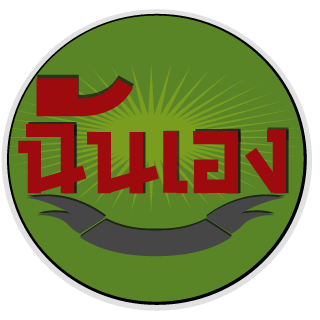 6d9fa4e42d0c9a72's emblem