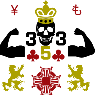 3-Methylmorphin's emblem