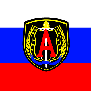 UnknowN149's emblem