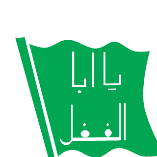 8eda9604363618dc's emblem