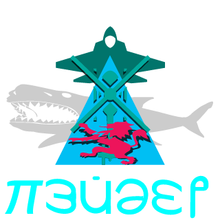 paydernik's emblem