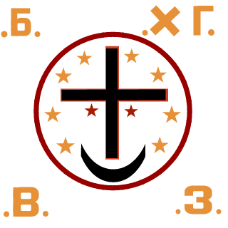 semydesyatnyk's emblem