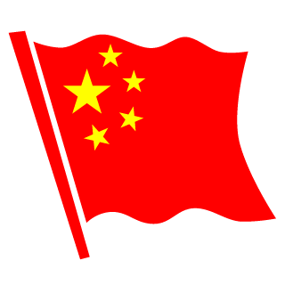 Carrothuhaobo's emblem