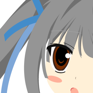 Squad 7's emblem