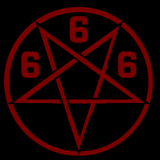 el papirrin7819's emblem