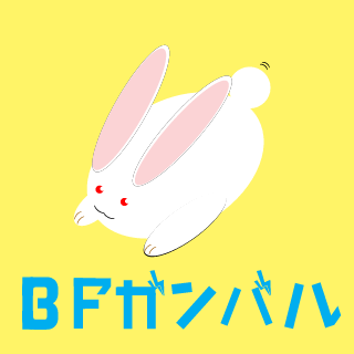 kuronekomato's emblem
