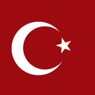 Turkiye Cumhuriyeti's emblem