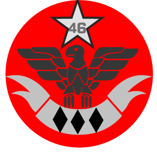 kbr46's emblem