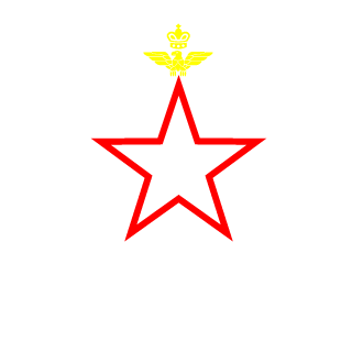trowwell's emblem