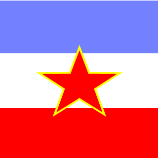 YU-commando's emblem