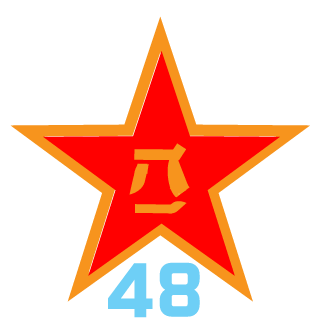 GNZ480BF-C's emblem
