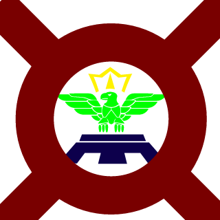 Unknown Warriors's emblem
