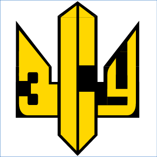 PrivateYOBA's emblem